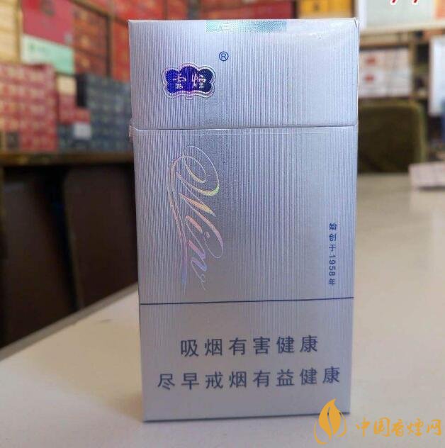 20元左右云煙價格表及圖片，低調務實的代表