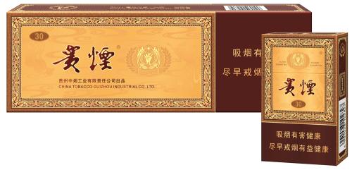 給領導送禮送什么香煙最好，價格實惠上檔次