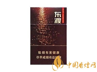 高端蘇煙價格表及圖片,川貝枇杷味香煙