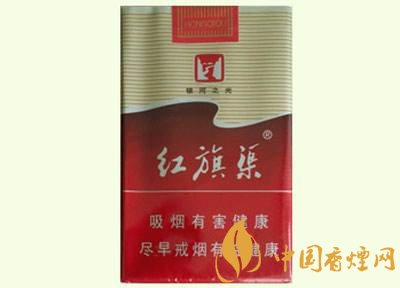 5元左右紅旗渠價格表及圖片,堅決不漲價