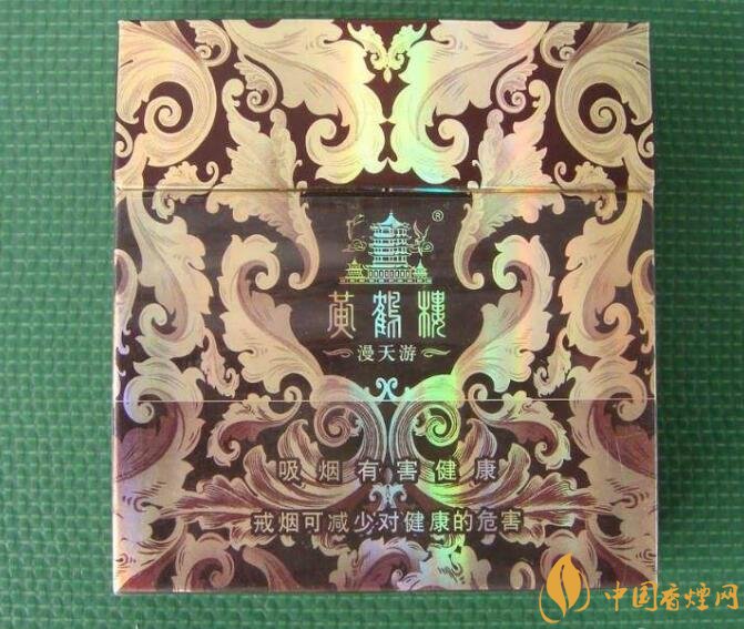 國產爆珠煙價格表,萬寶路爆珠并不是唯一