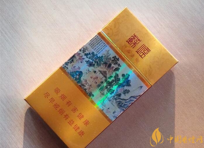 高檔細(xì)支香煙價格表及圖片,南京煙受到追捧