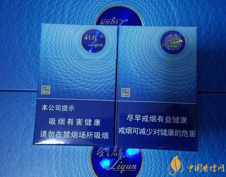 高檔細(xì)支香煙價格表及圖片,南京煙受到追捧