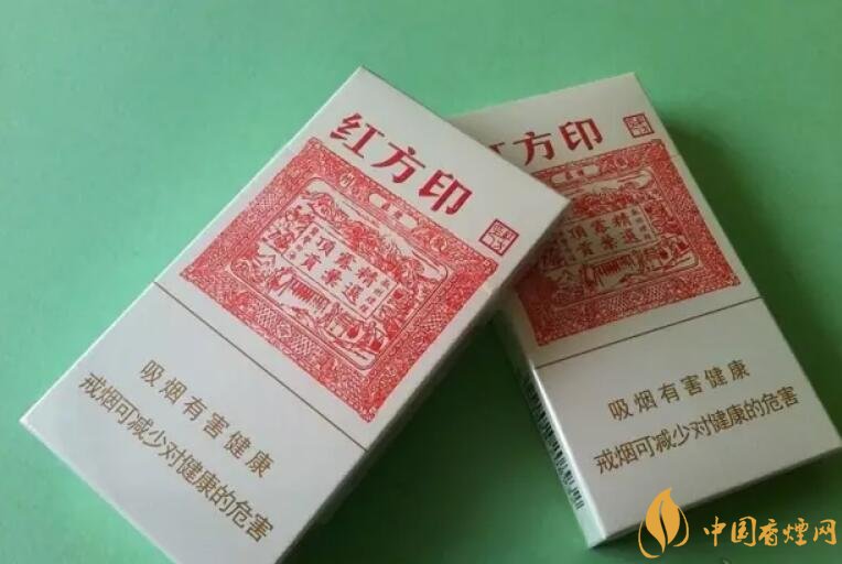 20左右細支香煙哪個好，南京炫赫門銷量最好