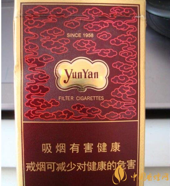 20左右細支香煙哪個好，南京炫赫門銷量最好