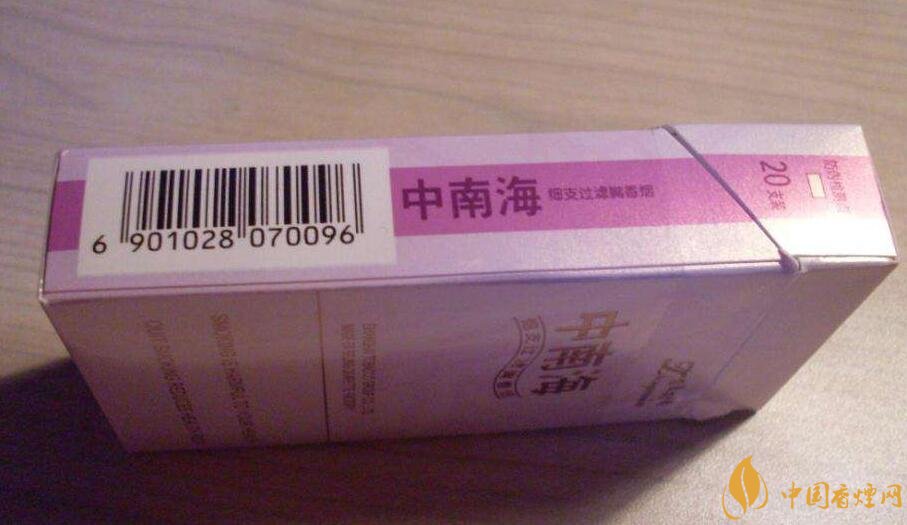 20左右細支香煙哪個好，南京炫赫門銷量最好