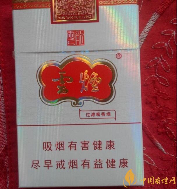 15元細支煙品牌及價格表,男士也愛細支煙