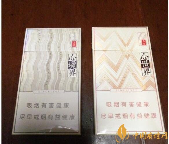 15元細支煙品牌及價格表,男士也愛細支煙