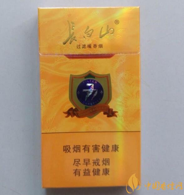 15元細支煙品牌及價格表,男士也愛細支煙