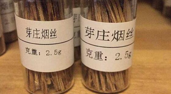 沉香煙絲什么牌子的好 哪種沉香煙絲品質最好（越南芽莊沉香煙絲）