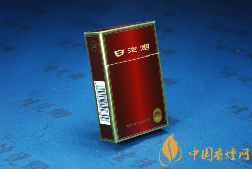 10元左右白沙煙價格表，精品白沙代代相傳