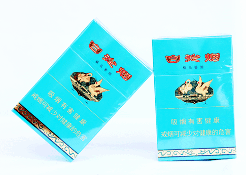 10元左右白沙煙價格表，精品白沙代代相傳