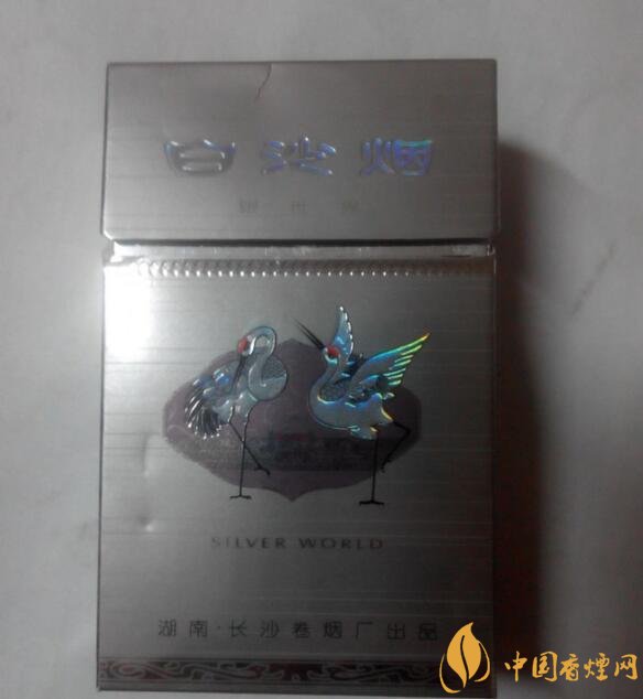 10元左右白沙煙價格表，精品白沙代代相傳