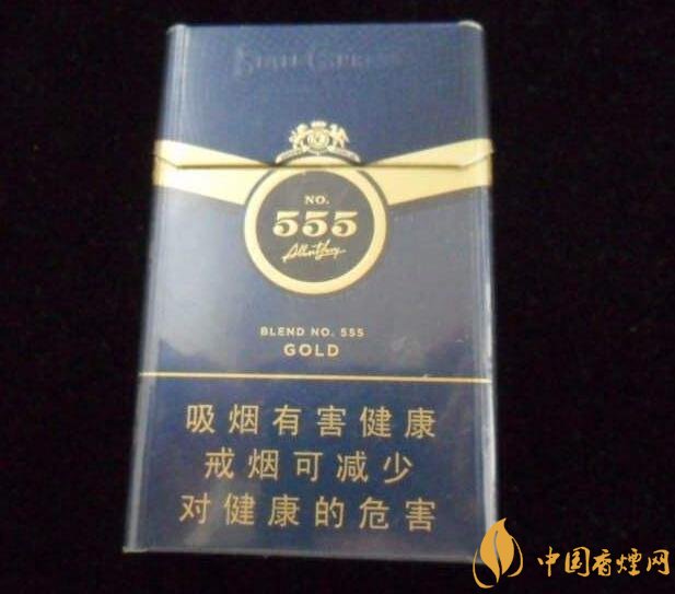 555香煙哪種好抽,555香煙價格表及介紹