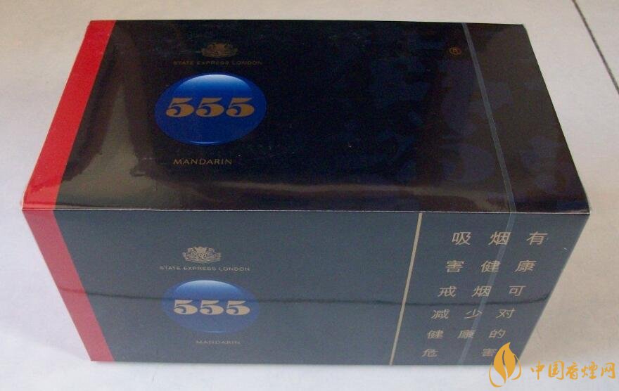 555香煙哪種好抽,555香煙價格表及介紹