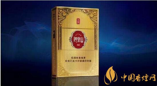 阿里山香煙價格表，阿里山景泰典藍(lán)最受歡迎