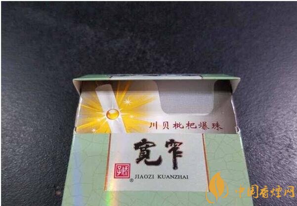 香煙養(yǎng)生是什么梗,哥抽的不是煙是爆珠