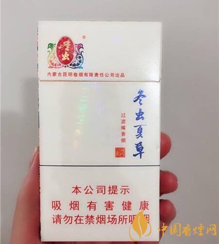 香煙養(yǎng)生是什么梗,哥抽的不是煙是爆珠