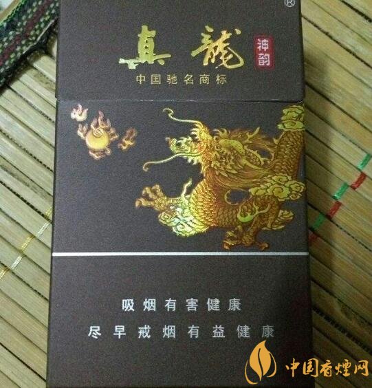 高檔真龍香煙價格表及圖片，真龍盛世天價香煙