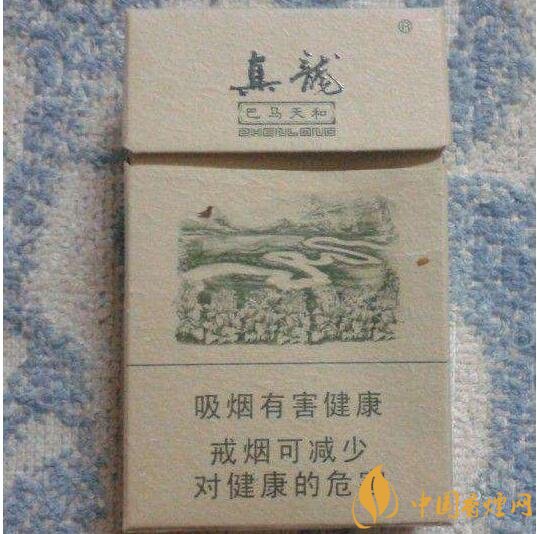 高檔真龍香煙價格表及圖片，真龍盛世天價香煙