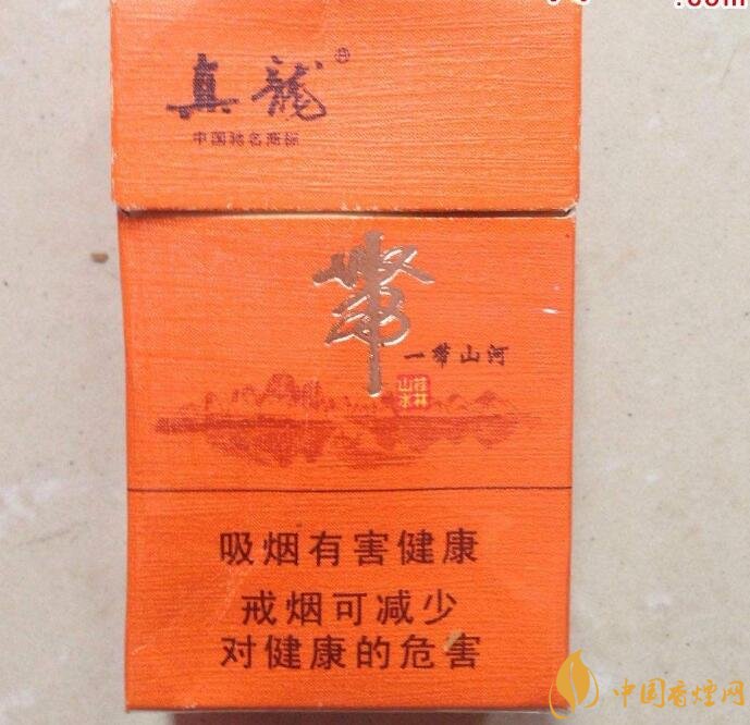 20元左右真龍香煙價格表，高香氣低危害