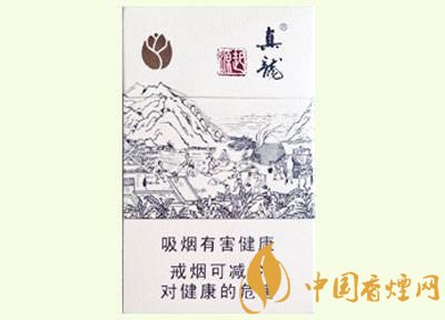 20元左右真龍香煙價格表，高香氣低危害