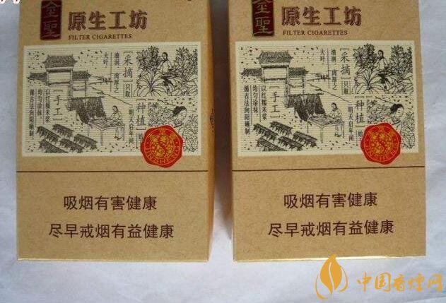 國產爆珠香煙排行榜,人參爆珠你抽過嗎