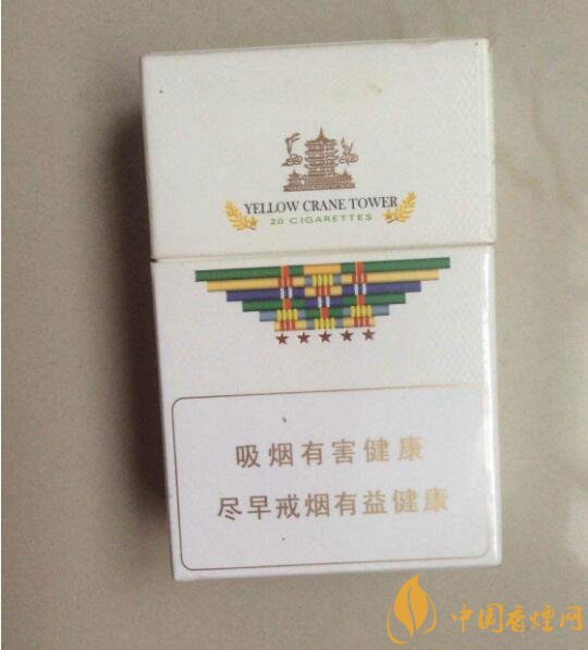 國產爆珠香煙排行榜,人參爆珠你抽過嗎