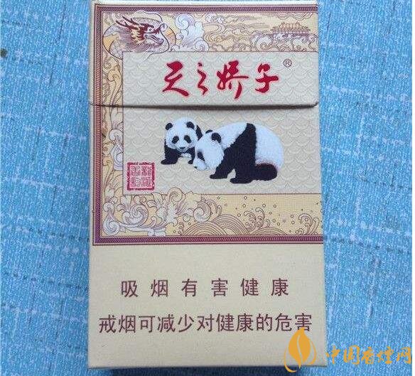 國產爆珠香煙排行榜,人參爆珠你抽過嗎