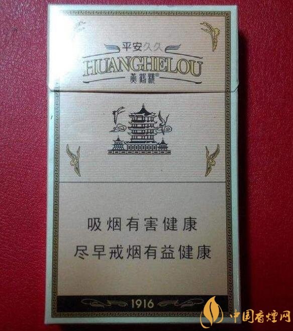 高檔細支香煙排行榜，過年送禮首選細支煙