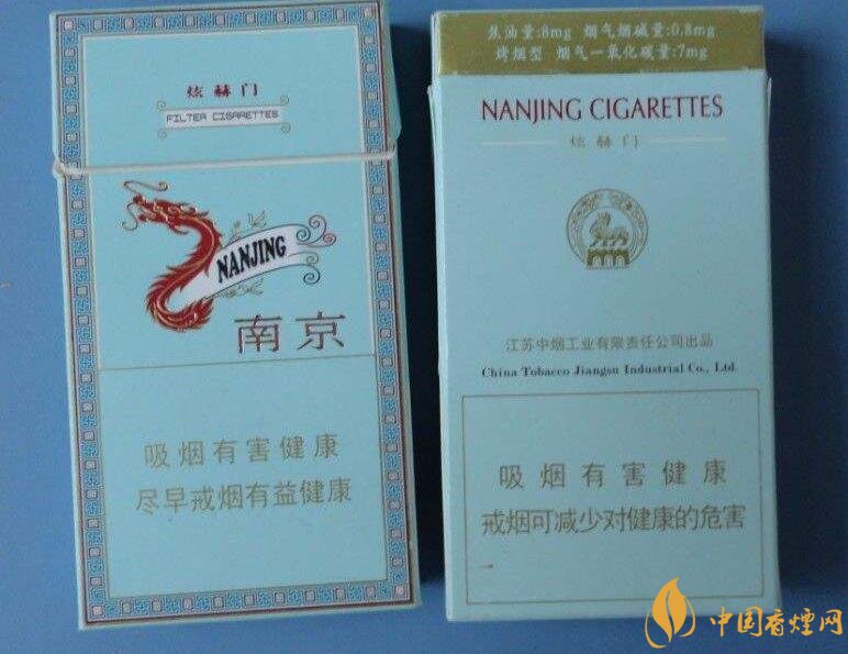 銷量最好細(xì)支香煙排行榜,蘇產(chǎn)細(xì)支煙第一