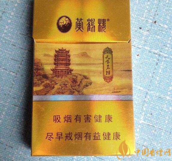 最貴的女士香煙排行榜,女士香煙偏向低焦