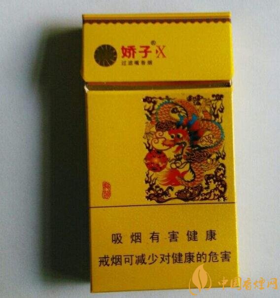 最貴的女士香煙排行榜,女士香煙偏向低焦