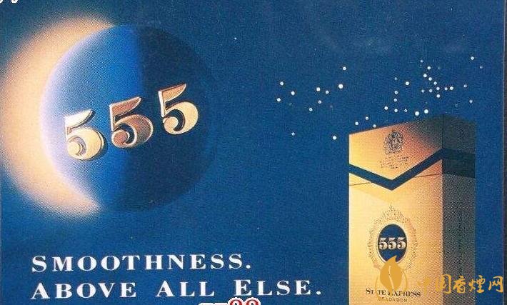 歷史最悠久香煙品牌排行榜，萬寶路成立116年