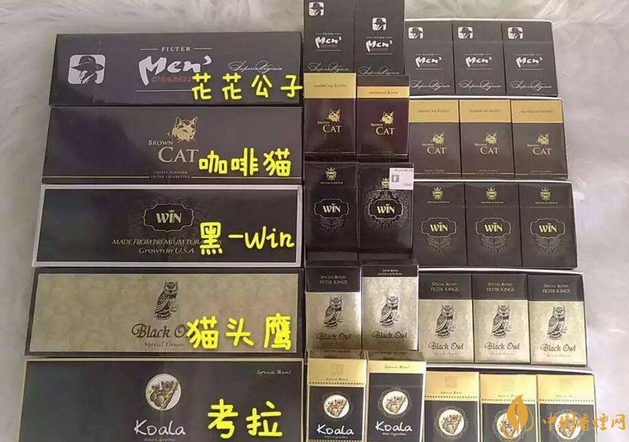 越南香煙品牌排行榜，越南香煙重口味