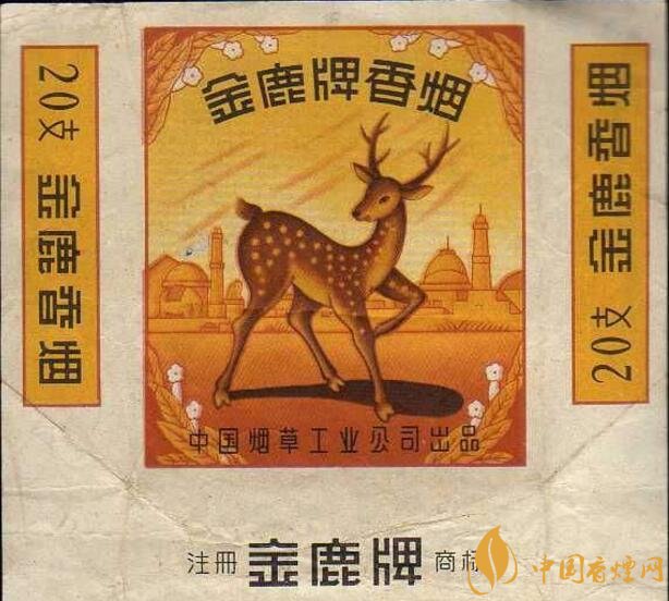 上海煙草集團旗下香煙有哪些，生產特供香煙