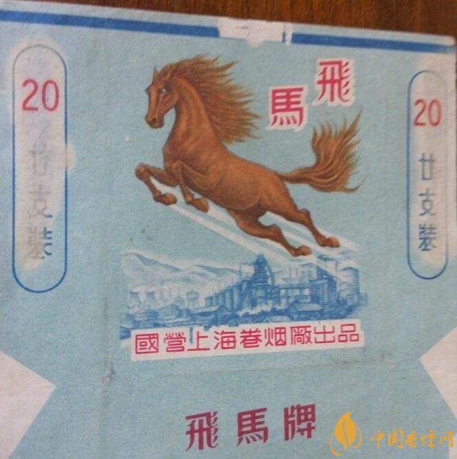 上海煙草集團旗下香煙有哪些，生產特供香煙