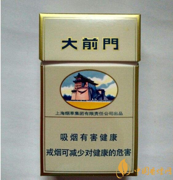 上海煙草集團旗下香煙有哪些，生產特供香煙