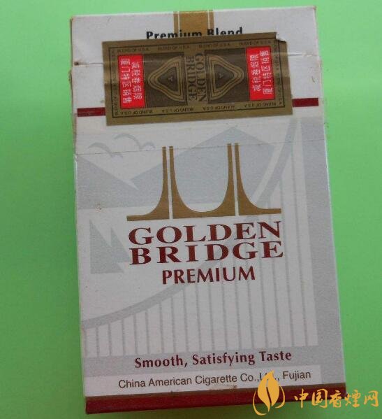 銷量最好國(guó)產(chǎn)混合型香煙排行榜,中南海第一