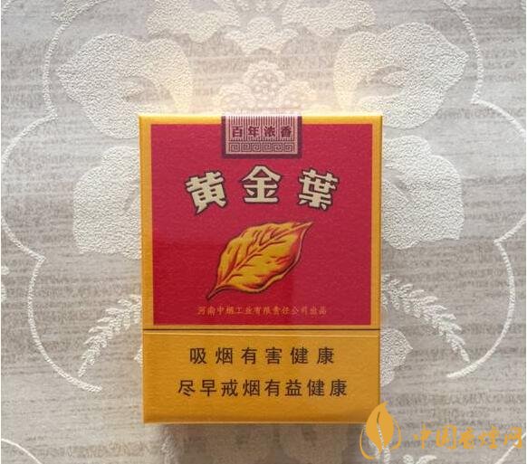 最受歡迎全開式香煙排行榜,高端大氣上檔次
