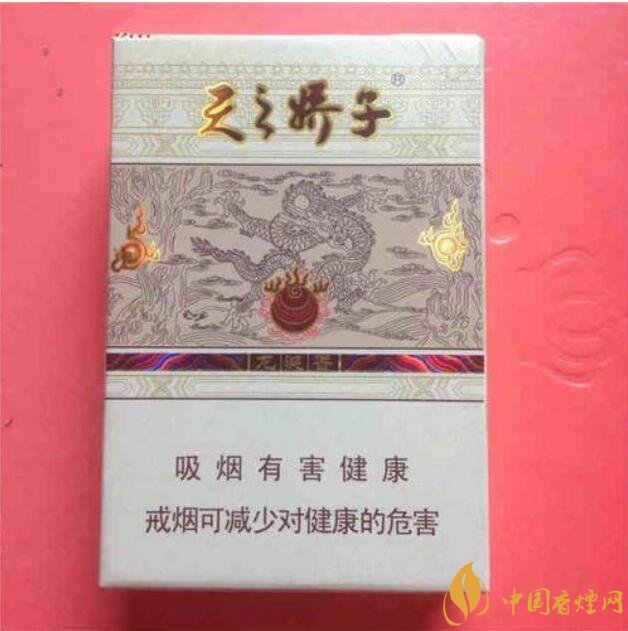 最受歡迎全開式香煙排行榜,高端大氣上檔次