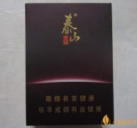 佛系香煙道系香煙儒系香煙你抽過(guò)哪一種