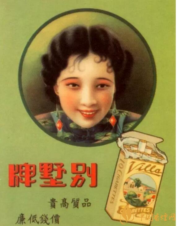 民國(guó)時(shí)期香煙廣告排行,哈德門尺度有點(diǎn)大