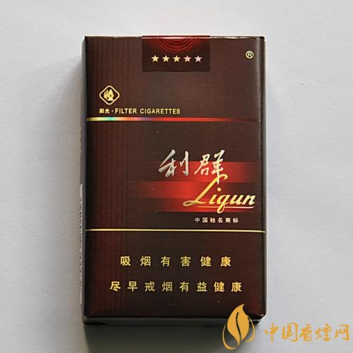 性價(jià)比最高香煙排行榜,中華煙光環(huán)值多少錢