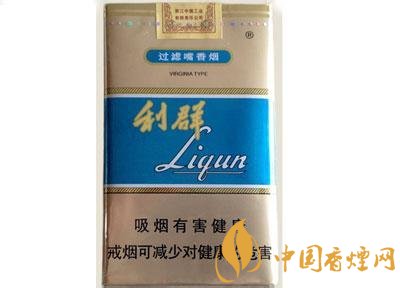 性價(jià)比最高香煙排行榜,中華煙光環(huán)值多少錢
