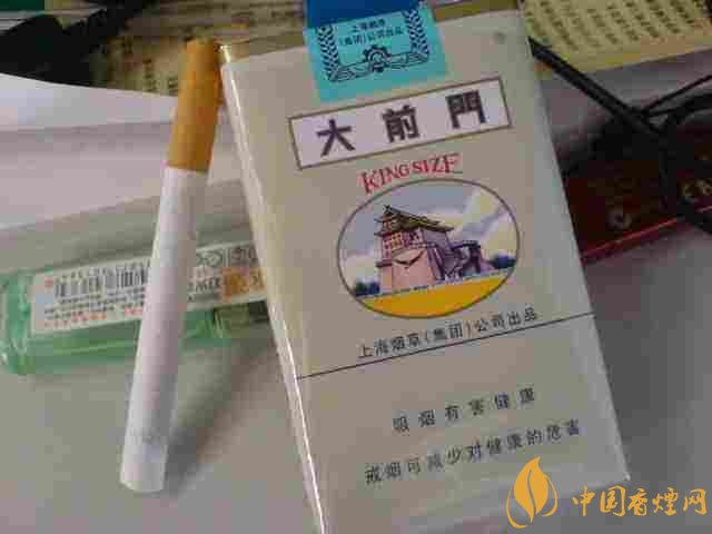 牡丹333香煙價格多少，牡丹333用的是中華煙煙草嗎