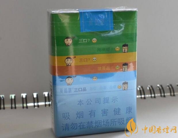 國產(chǎn)短支香煙銷量排行榜,一寸短一寸險