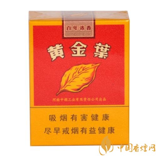 國產(chǎn)短支香煙銷量排行榜,一寸短一寸險