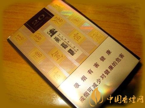 國產高端短支香煙排行榜，短支香煙更有檔次