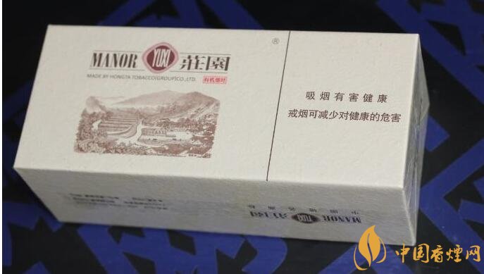 國產高端短支香煙排行榜，短支香煙更有檔次